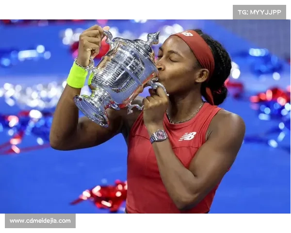 高芙谈大满贯赛季后压力减轻 以轻松心态迎战武网