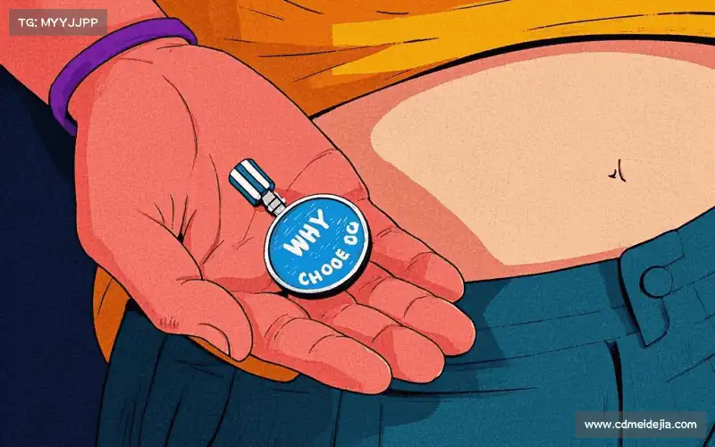 场景化解决方案